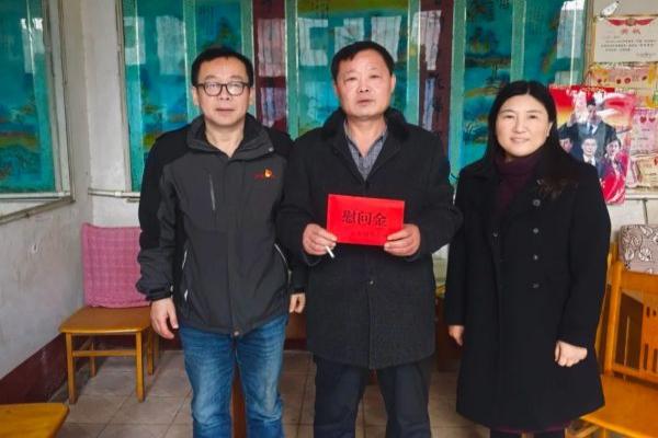 新春暖情送關(guān)懷 精準(zhǔn)幫扶顯擔(dān)當(dāng)